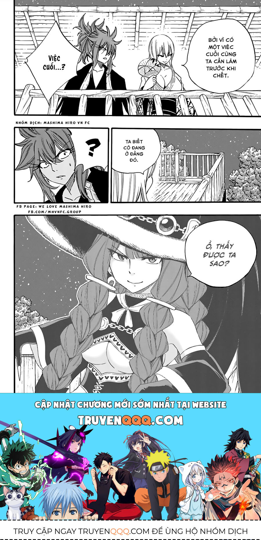 Fairy Tail Nhiệm Vụ Trăm Năm Chapter 120 - Trang 2