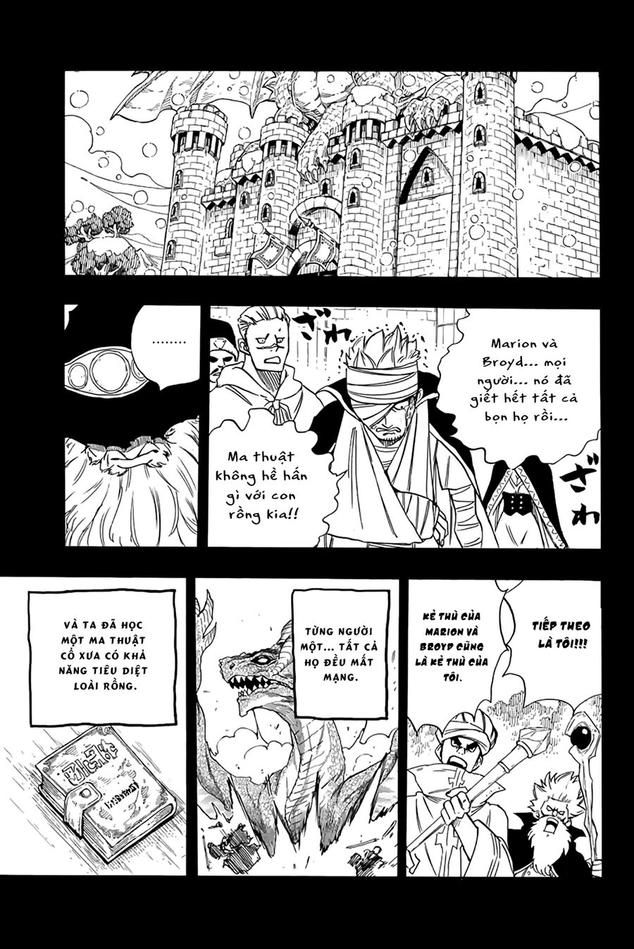 Fairy Tail Nhiệm Vụ Trăm Năm Chapter 120 - Trang 2