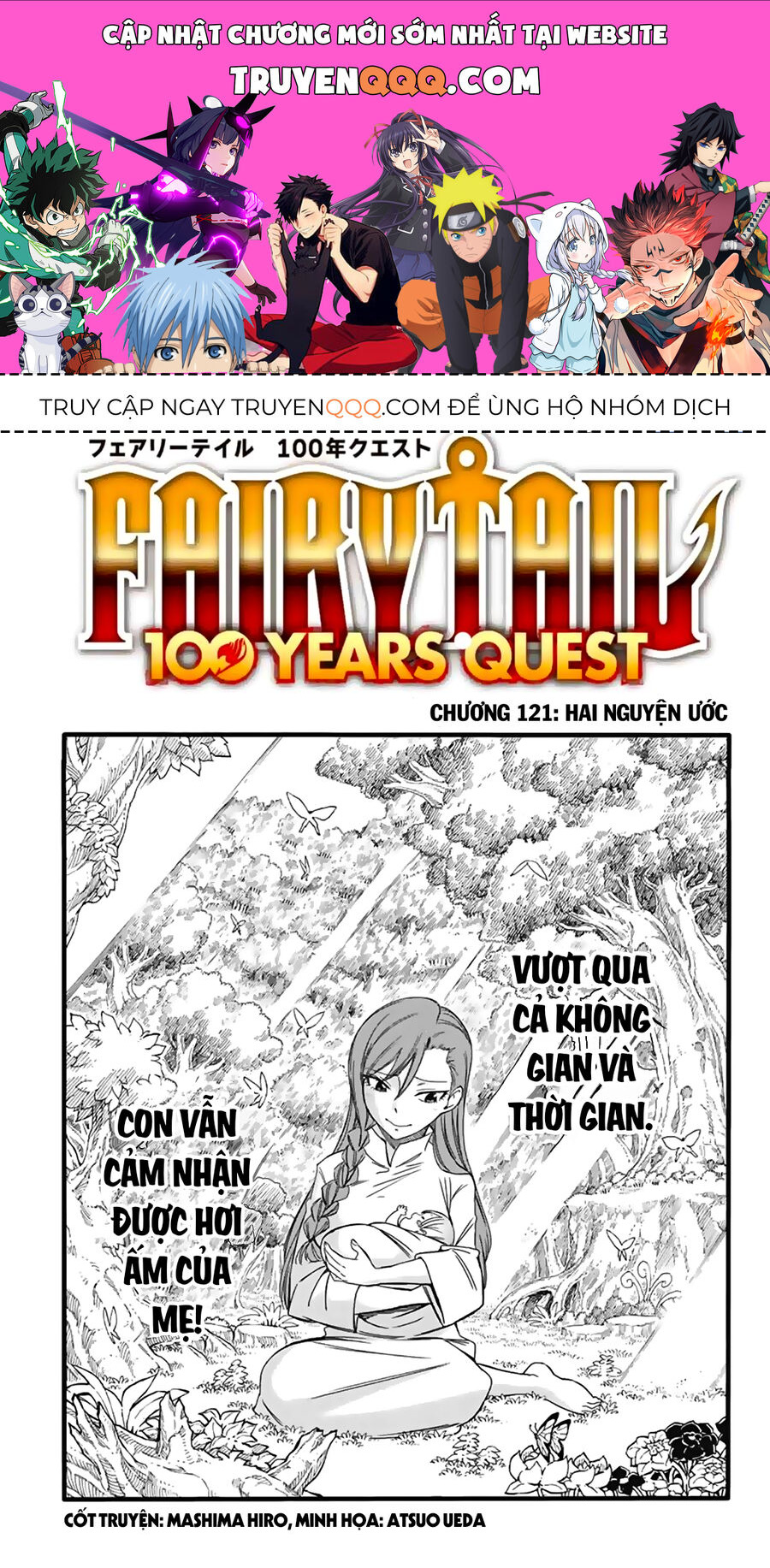 Fairy Tail Nhiệm Vụ Trăm Năm Chapter 121 - Trang 2