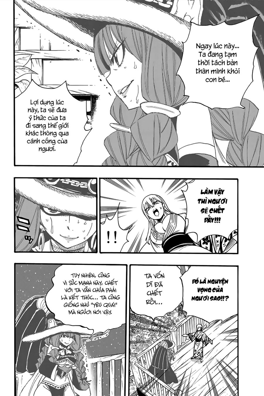 Fairy Tail Nhiệm Vụ Trăm Năm Chapter 121 - Trang 2