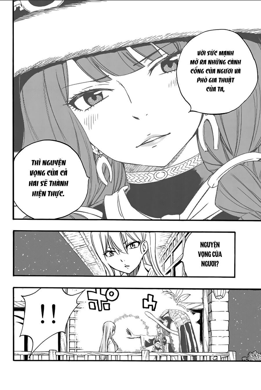 Fairy Tail Nhiệm Vụ Trăm Năm Chapter 121 - Trang 2