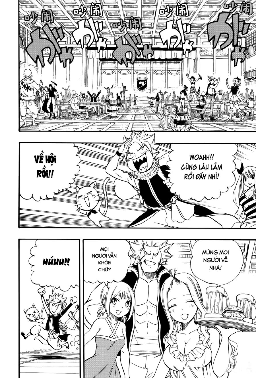 Fairy Tail Nhiệm Vụ Trăm Năm Chapter 123 - Trang 2