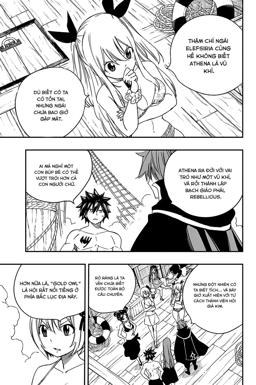 Fairy Tail Nhiệm Vụ Trăm Năm Chapter 126 - Trang 2