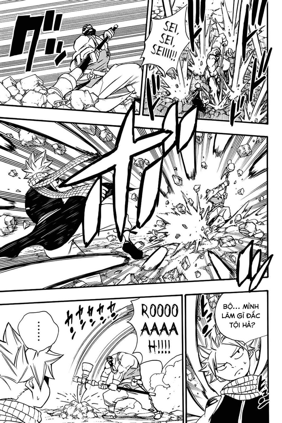 Fairy Tail Nhiệm Vụ Trăm Năm Chapter 127 - Trang 2