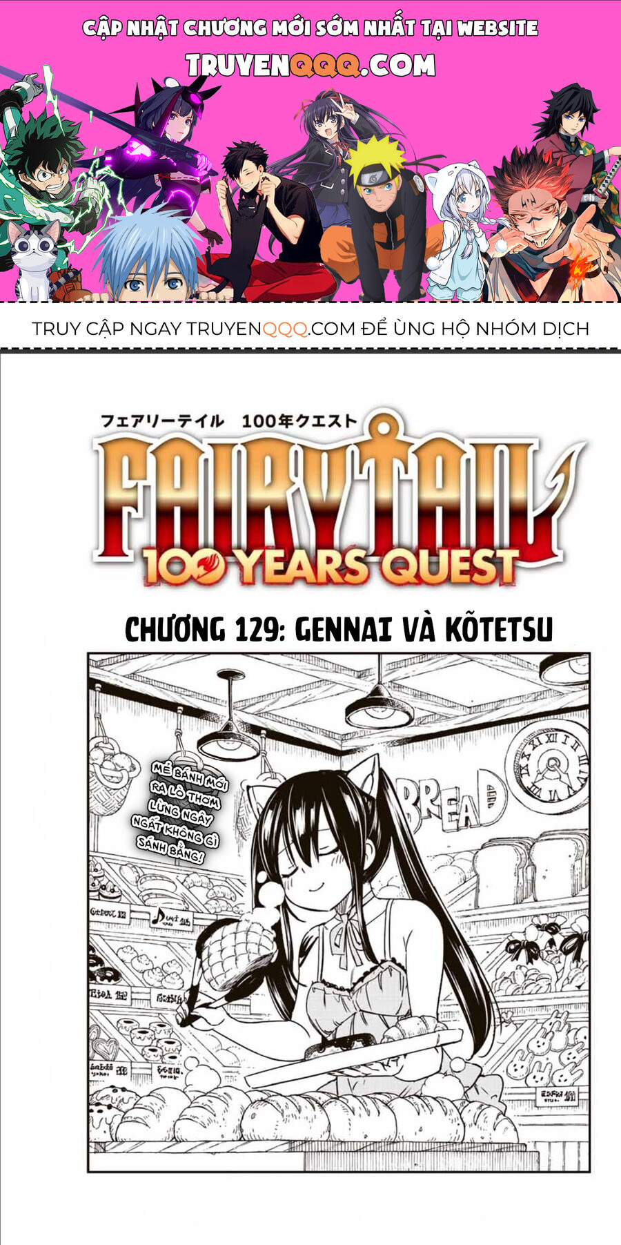 Fairy Tail Nhiệm Vụ Trăm Năm Chapter 129 - Trang 2
