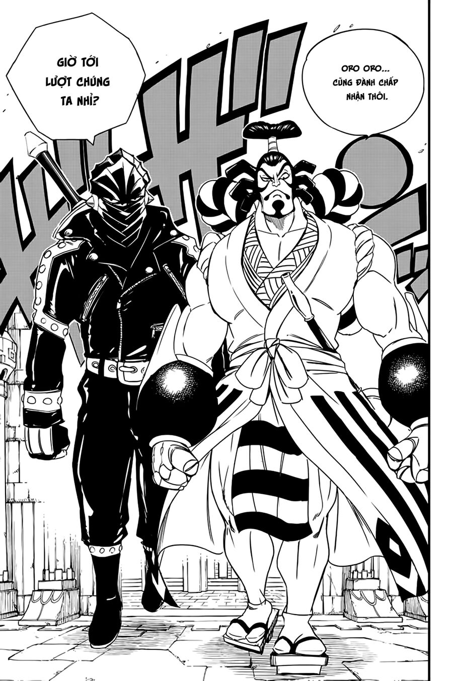 Fairy Tail Nhiệm Vụ Trăm Năm Chapter 129 - Trang 2