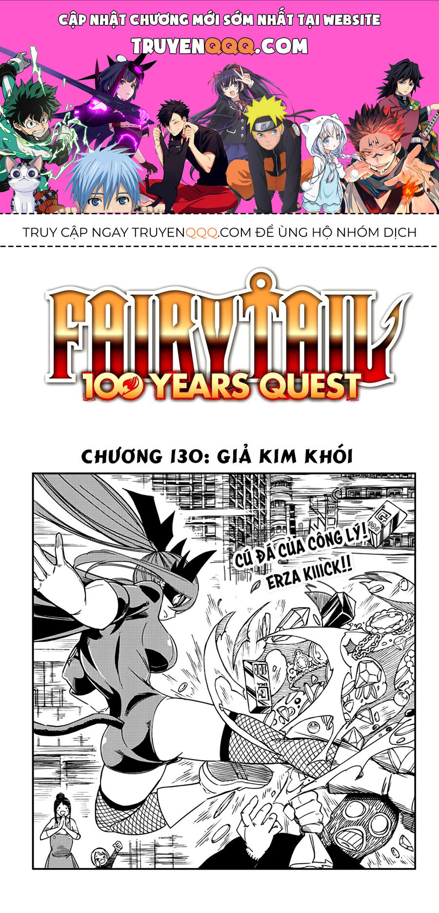 Fairy Tail Nhiệm Vụ Trăm Năm Chapter 130 - Trang 2