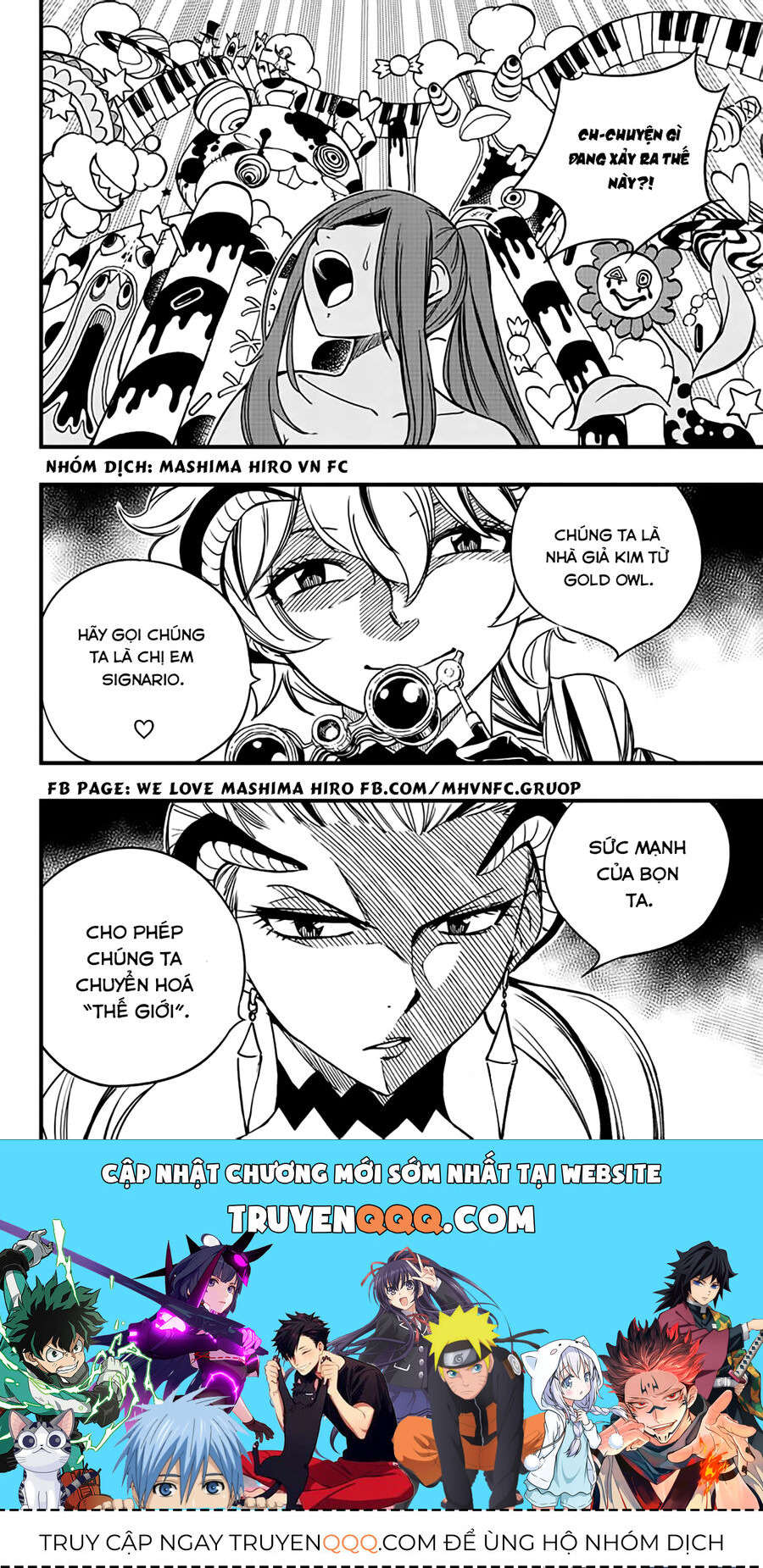 Fairy Tail Nhiệm Vụ Trăm Năm Chapter 131 - Trang 2