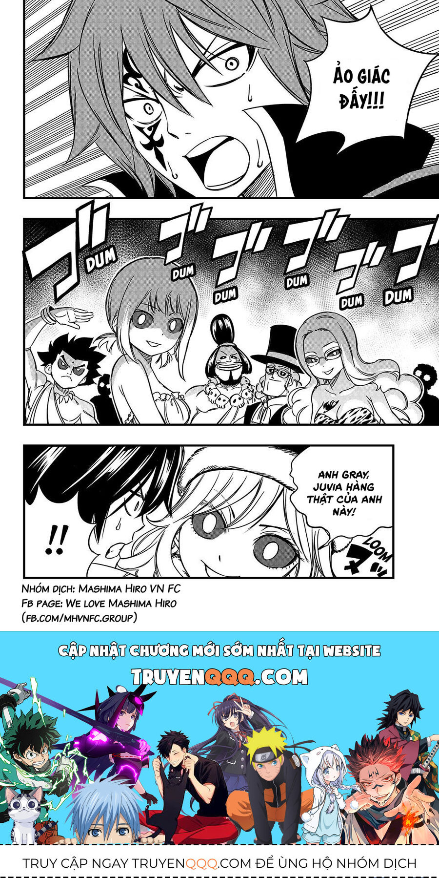 Fairy Tail Nhiệm Vụ Trăm Năm Chapter 138 - Trang 2