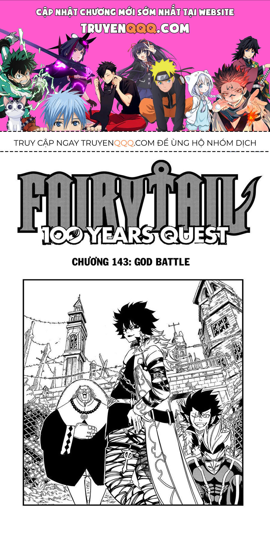 Fairy Tail Nhiệm Vụ Trăm Năm Chapter 143 - Trang 2