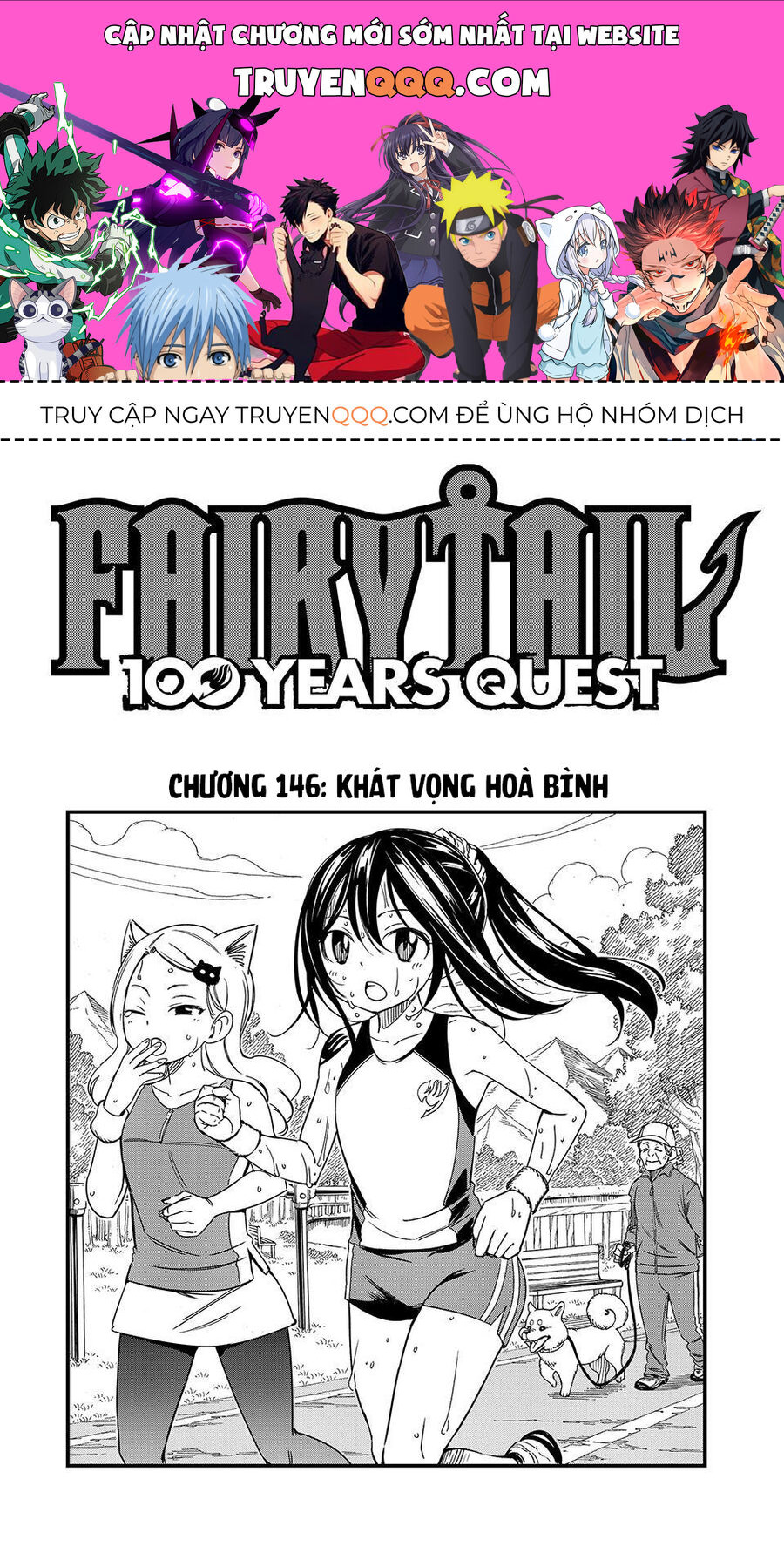 Fairy Tail Nhiệm Vụ Trăm Năm Chapter 146 - Trang 2