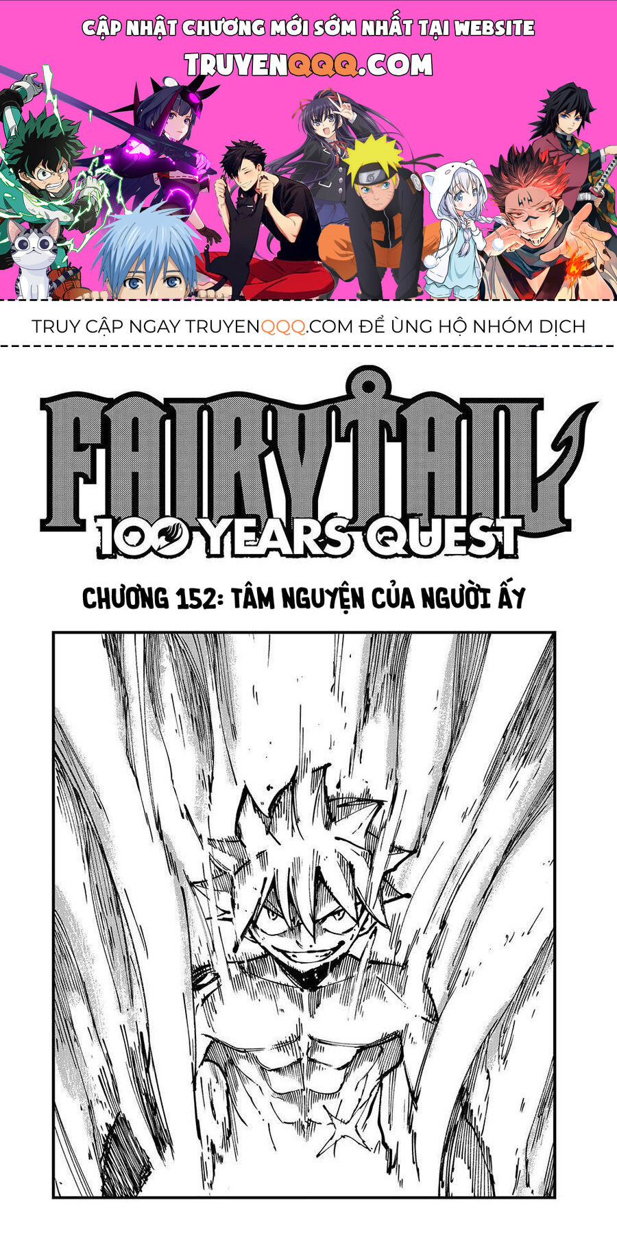Fairy Tail Nhiệm Vụ Trăm Năm Chapter 152 - Trang 2