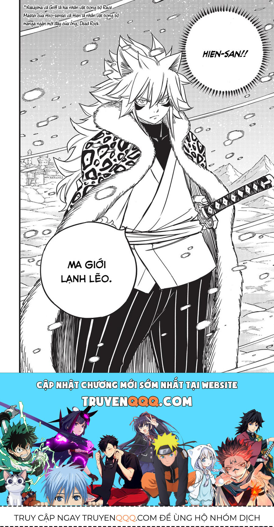 Fairy Tail Nhiệm Vụ Trăm Năm Chapter 159 - Trang 2