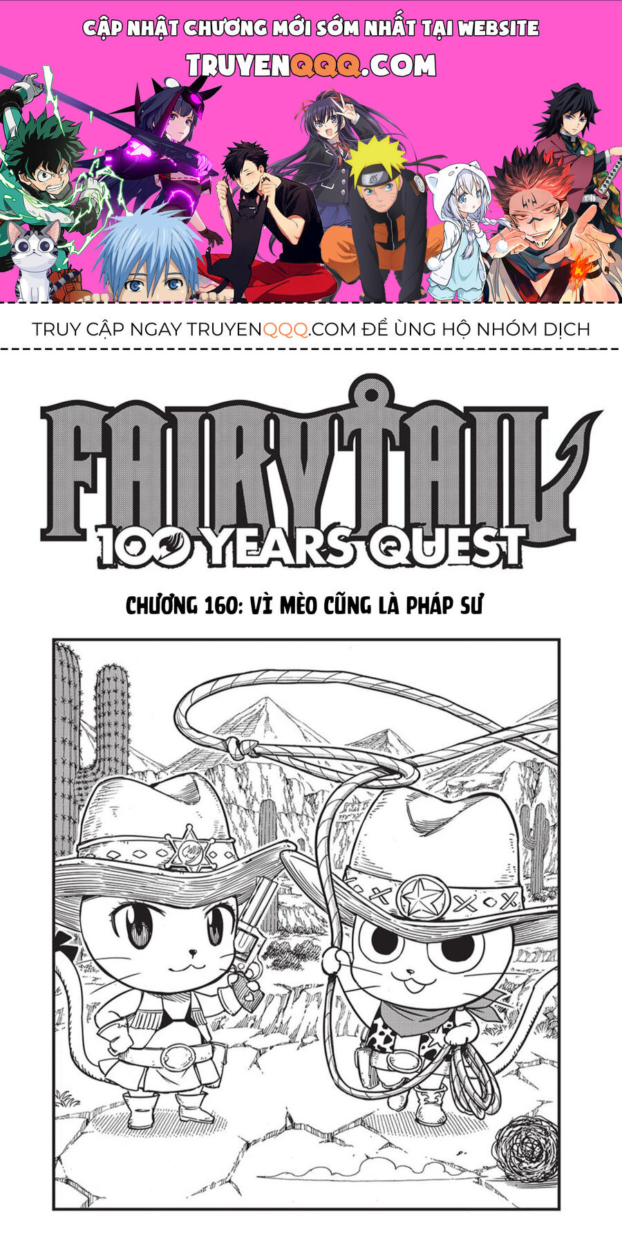 Fairy Tail Nhiệm Vụ Trăm Năm Chapter 160 - Trang 2