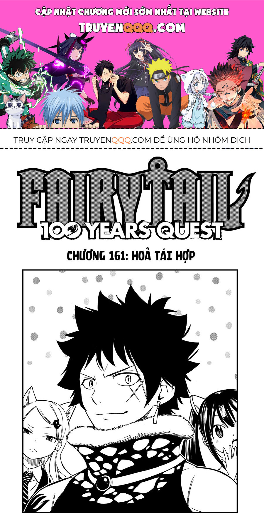 Fairy Tail Nhiệm Vụ Trăm Năm Chapter 161 - Trang 2