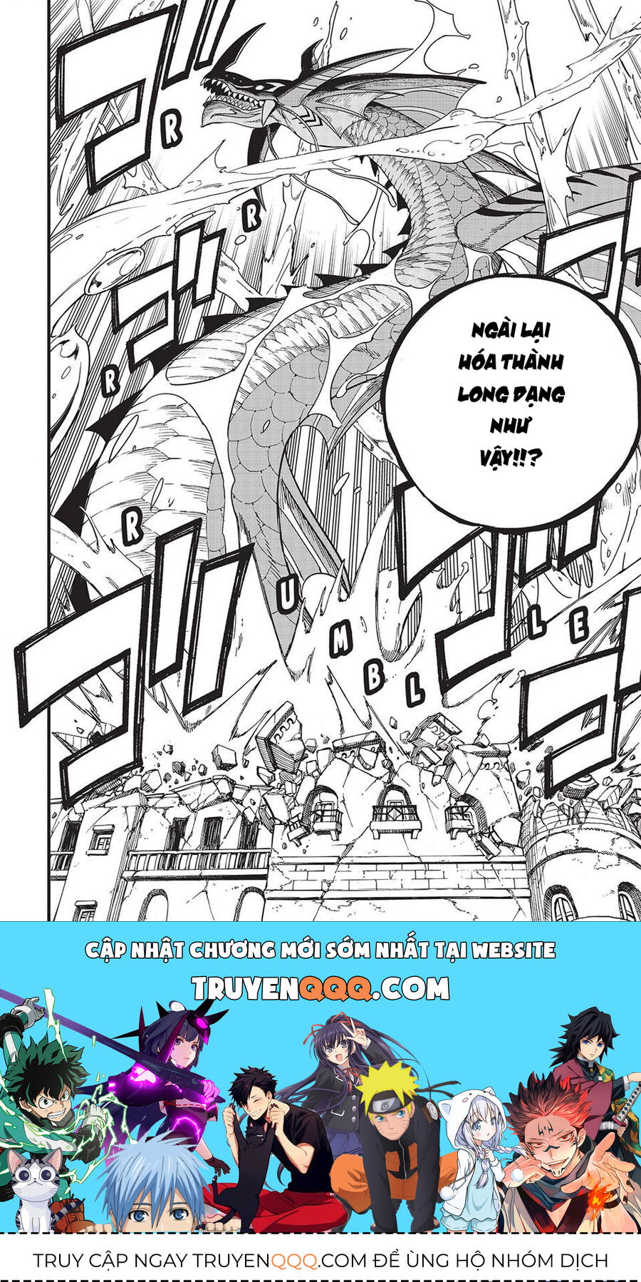 Fairy Tail Nhiệm Vụ Trăm Năm Chapter 163 - Trang 2