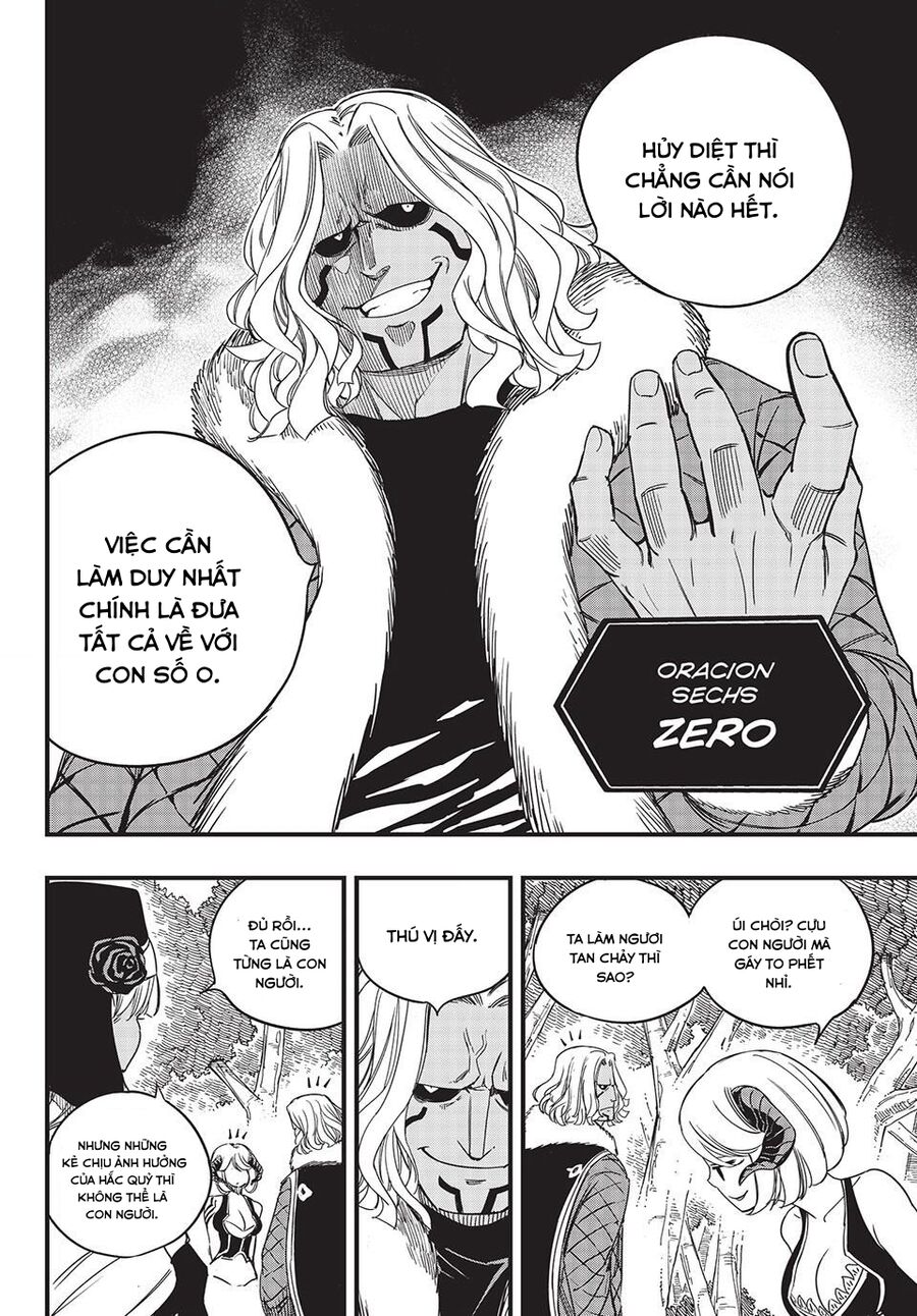 Fairy Tail Nhiệm Vụ Trăm Năm Chapter 165 - Trang 2