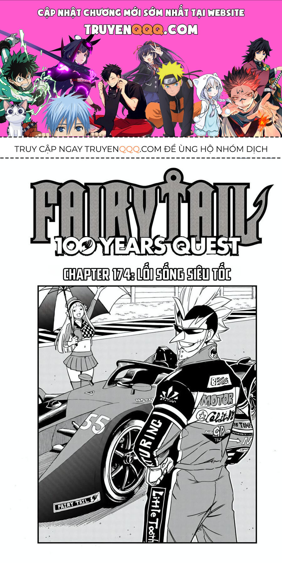 Fairy Tail Nhiệm Vụ Trăm Năm Chapter 174 - Trang 2