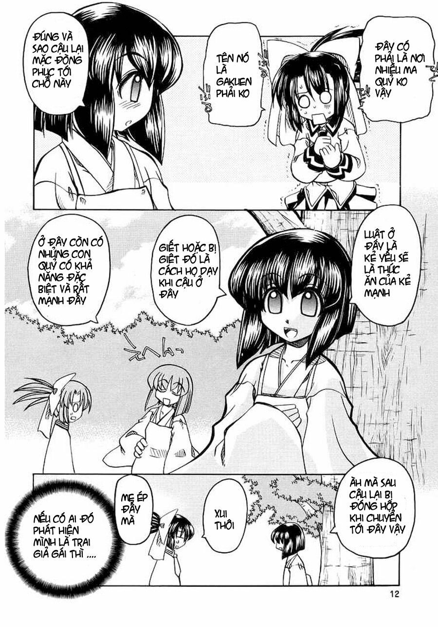 Marugoto Anjuy Gakuen Chapter 1 - Trang 2