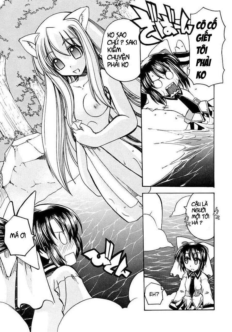 Marugoto Anjuy Gakuen Chapter 1 - Trang 2