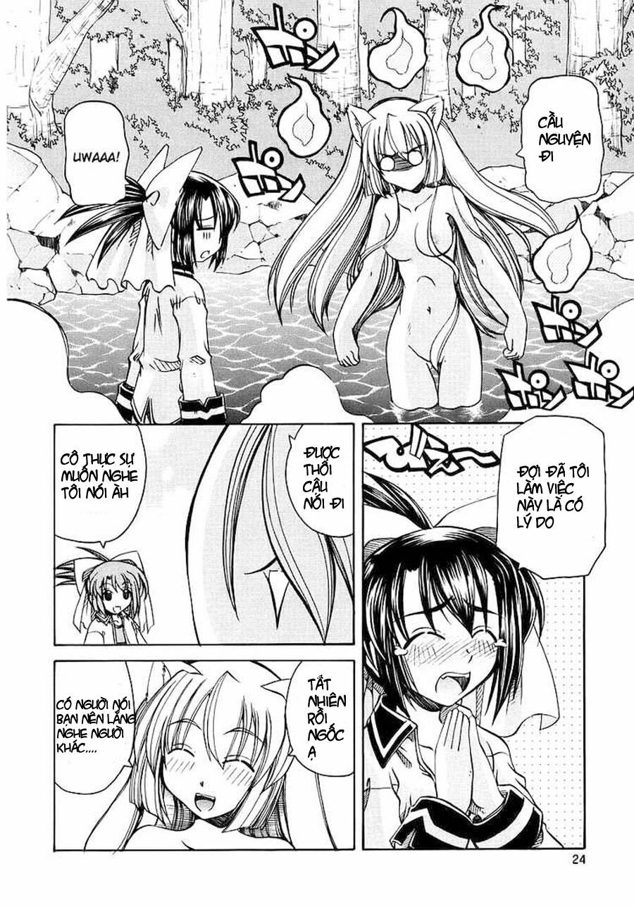 Marugoto Anjuy Gakuen Chapter 1 - Trang 2