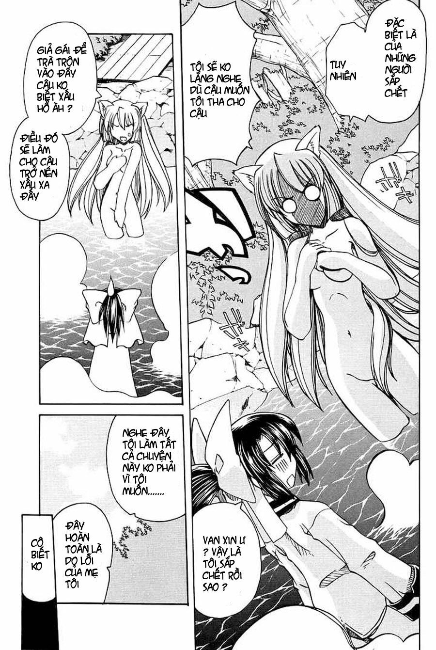 Marugoto Anjuy Gakuen Chapter 1 - Trang 2