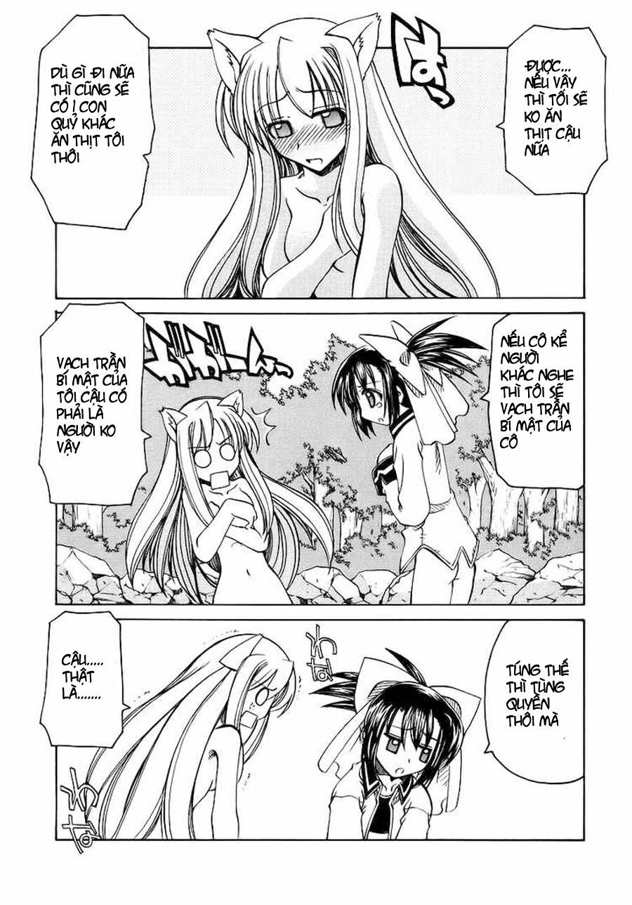 Marugoto Anjuy Gakuen Chapter 1 - Trang 2