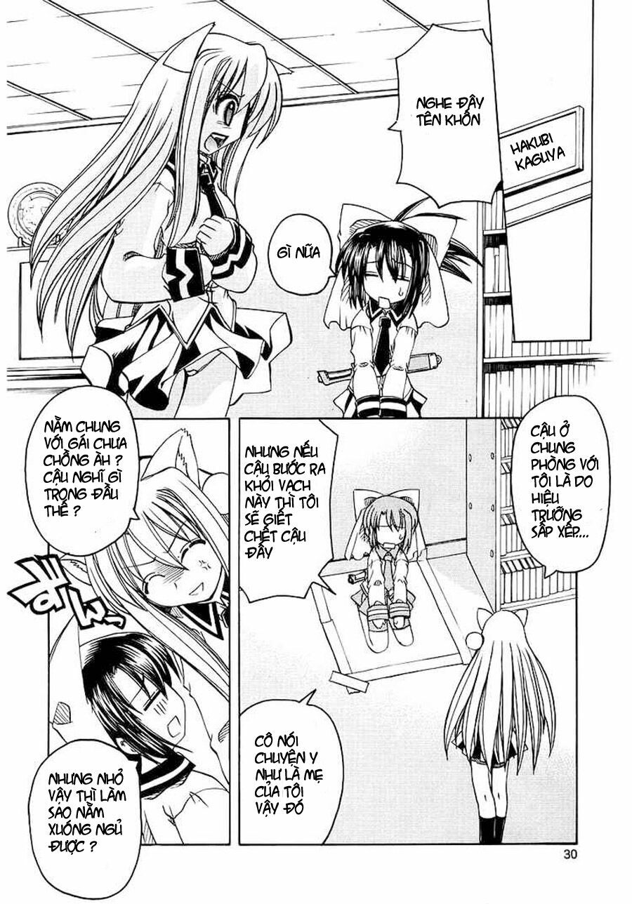 Marugoto Anjuy Gakuen Chapter 1 - Trang 2
