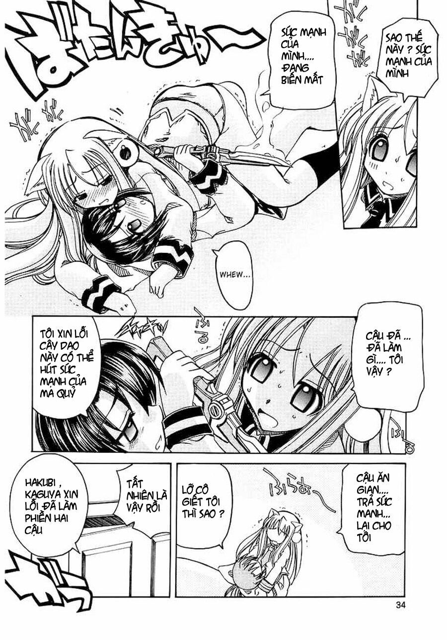 Marugoto Anjuy Gakuen Chapter 1 - Trang 2