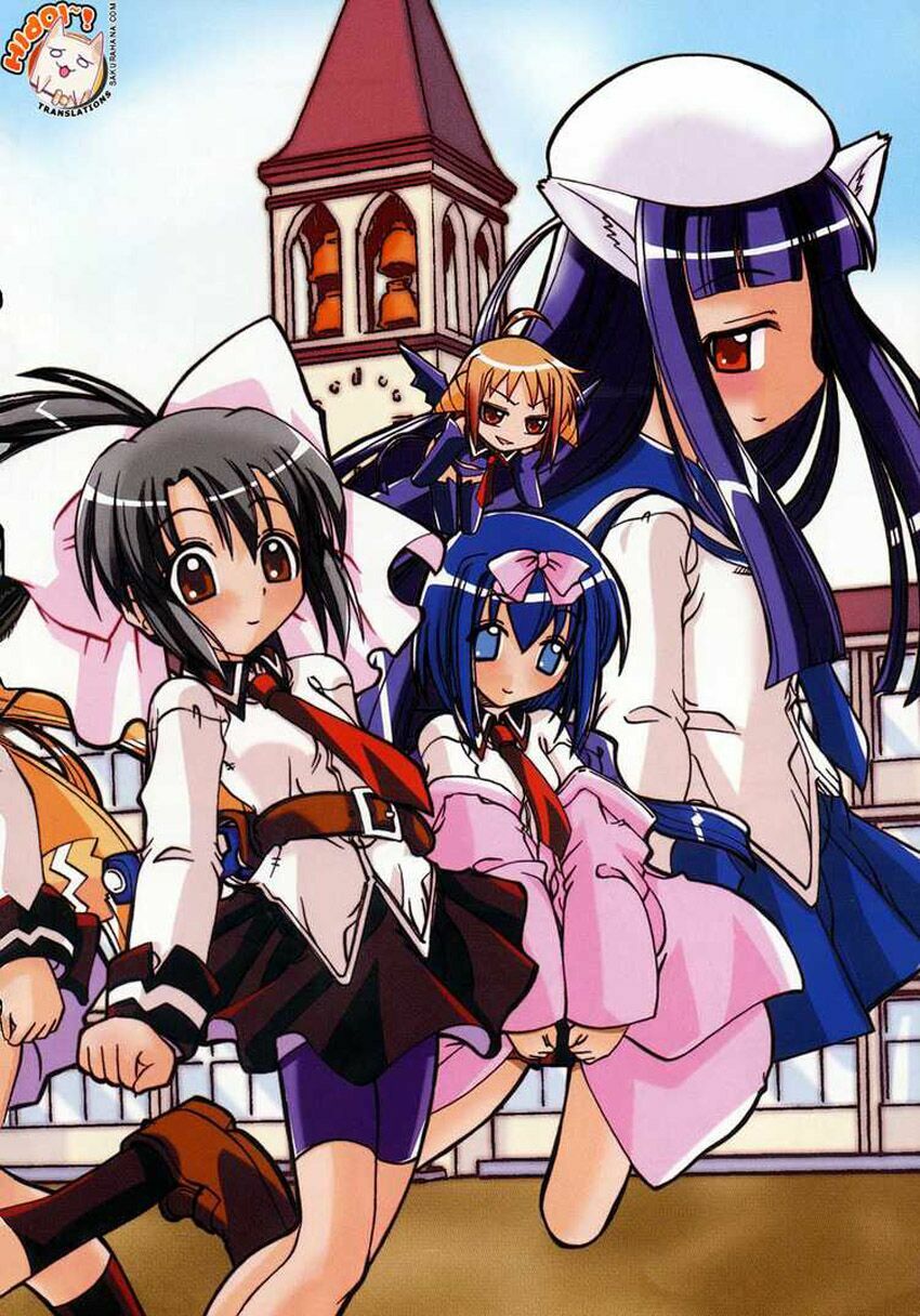Marugoto Anjuy Gakuen Chapter 1 - Trang 2