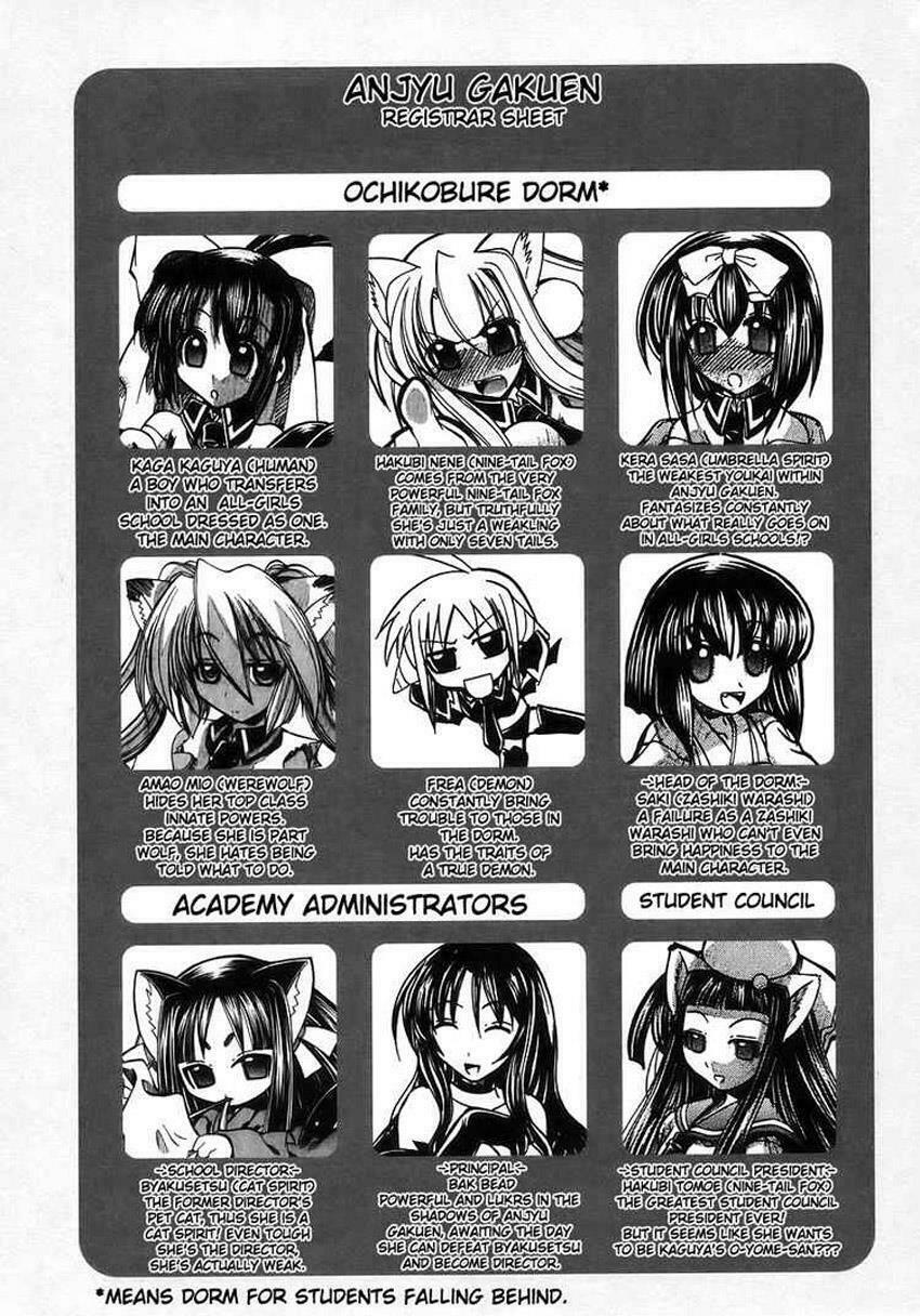 Marugoto Anjuy Gakuen Chapter 1 - Trang 2