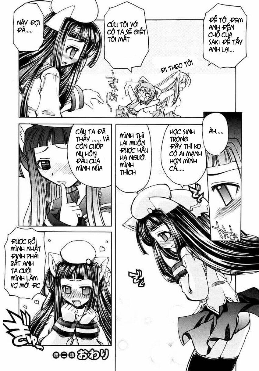 Marugoto Anjuy Gakuen Chapter 2 - Trang 2