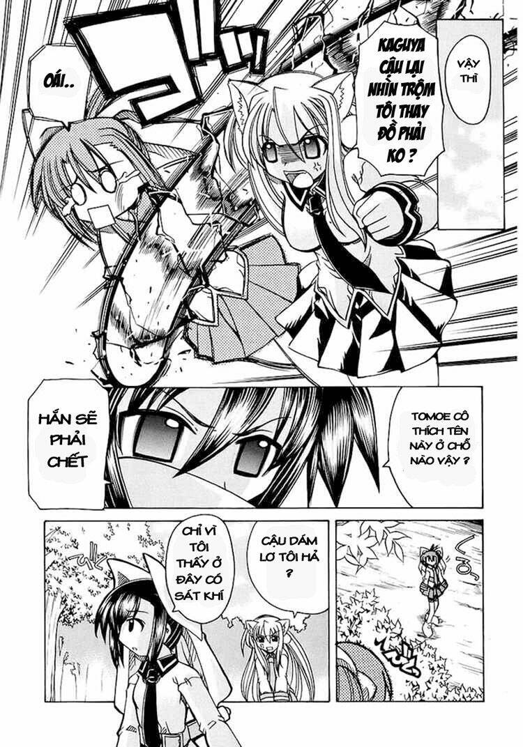 Marugoto Anjuy Gakuen Chapter 5 - Trang 2