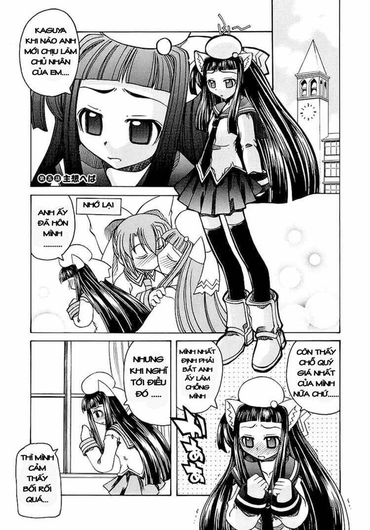 Marugoto Anjuy Gakuen Chapter 5 - Trang 2