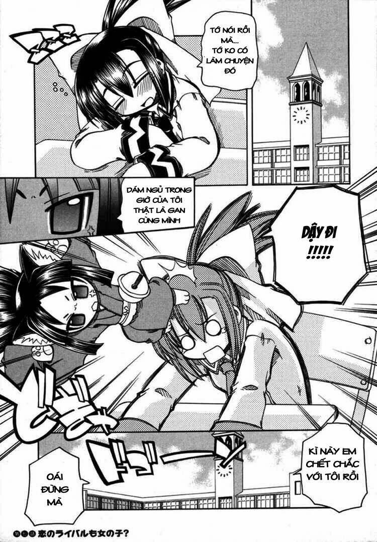 Marugoto Anjuy Gakuen Chapter 7 - Trang 2