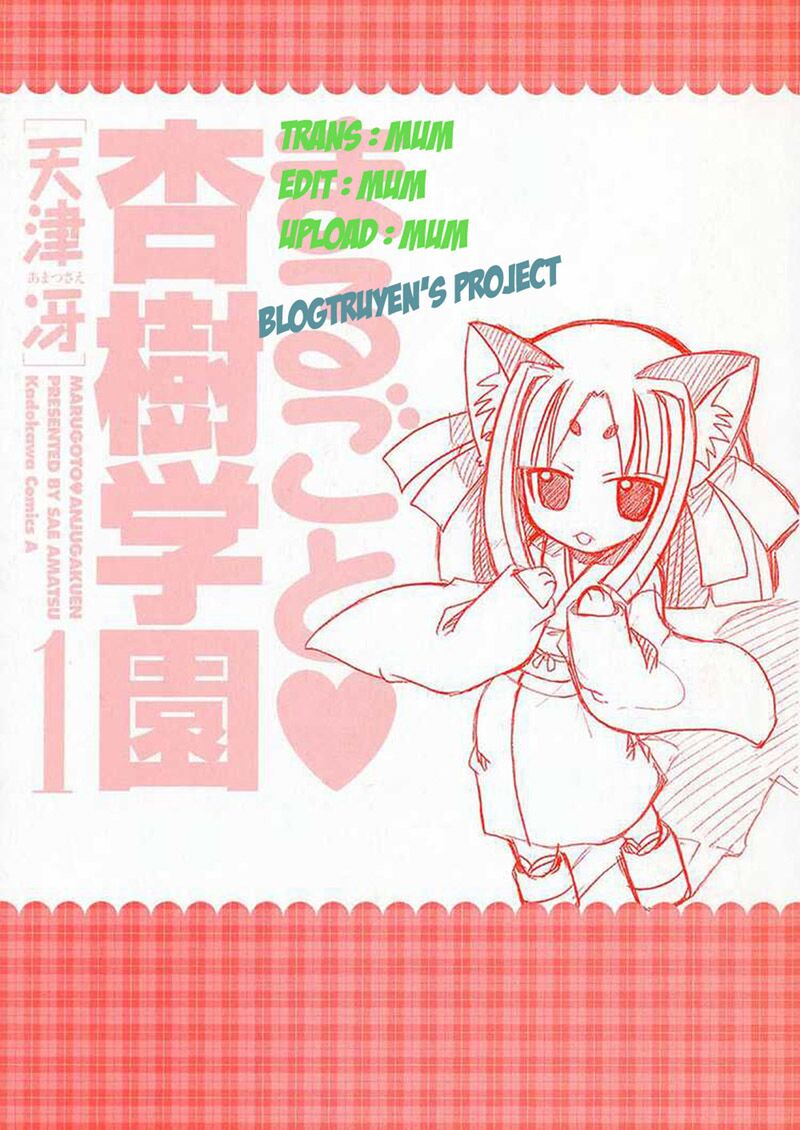 Marugoto Anjuy Gakuen Chapter 8 - Trang 2