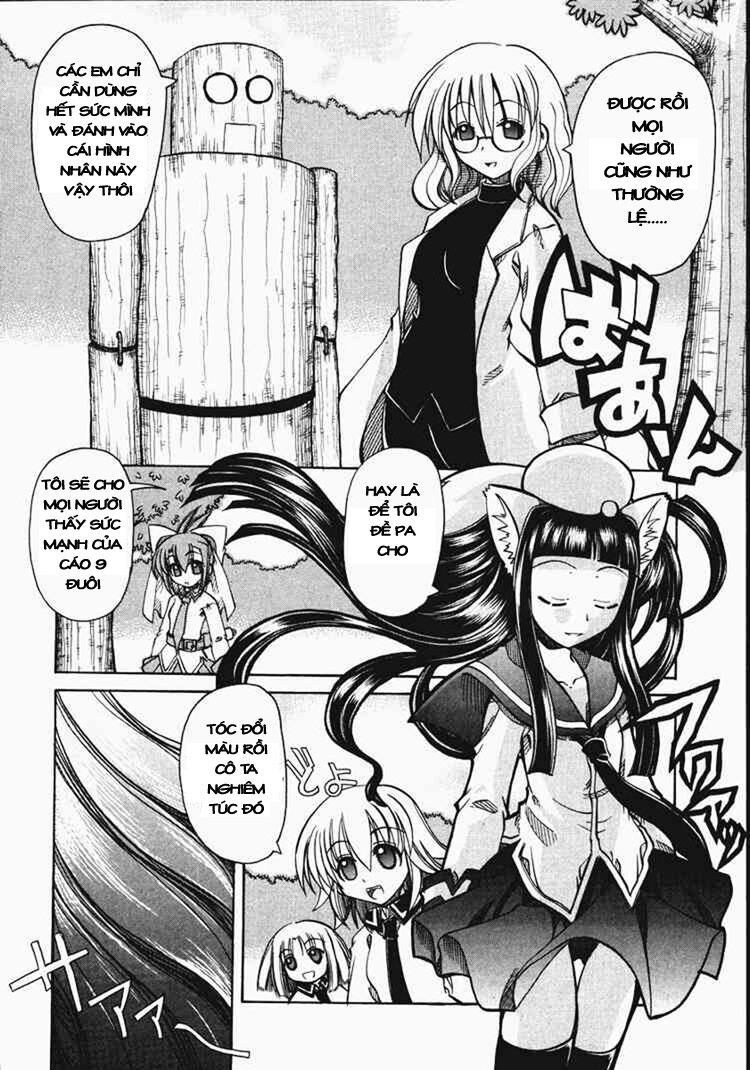 Marugoto Anjuy Gakuen Chapter 8 - Trang 2