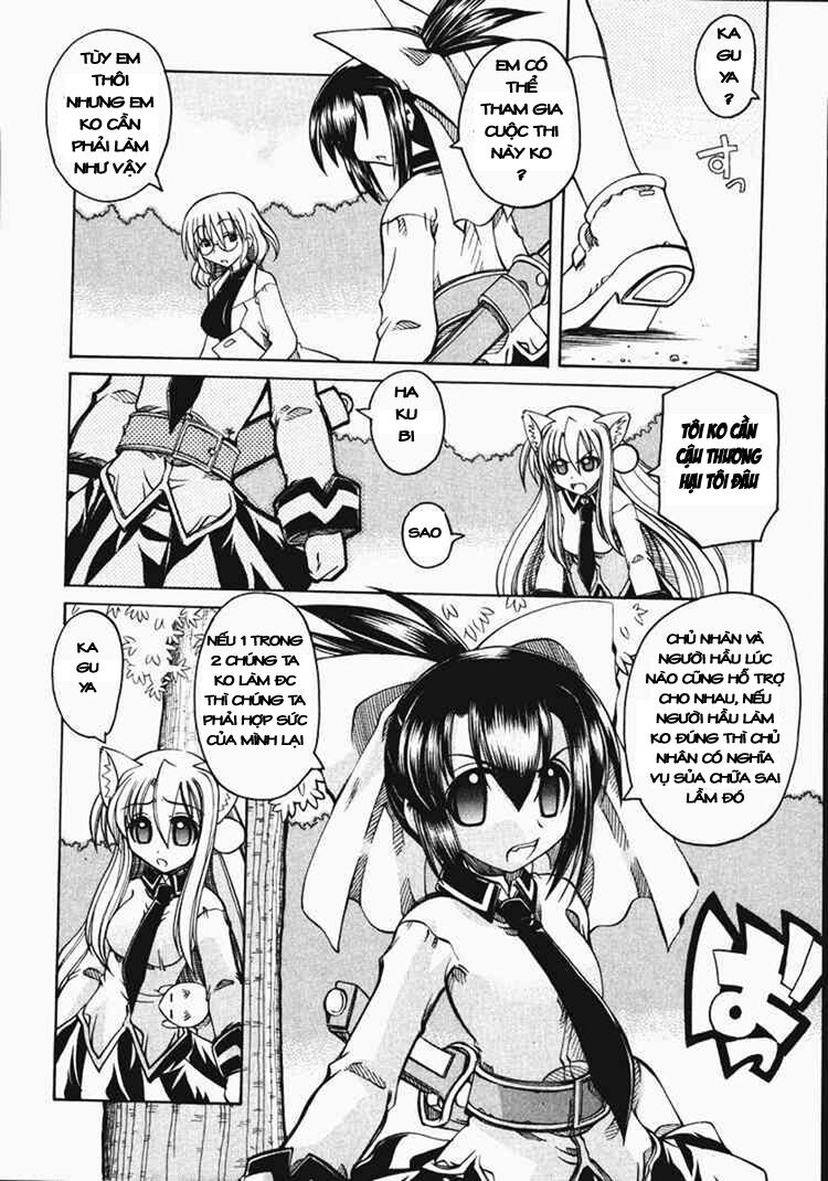 Marugoto Anjuy Gakuen Chapter 8 - Trang 2