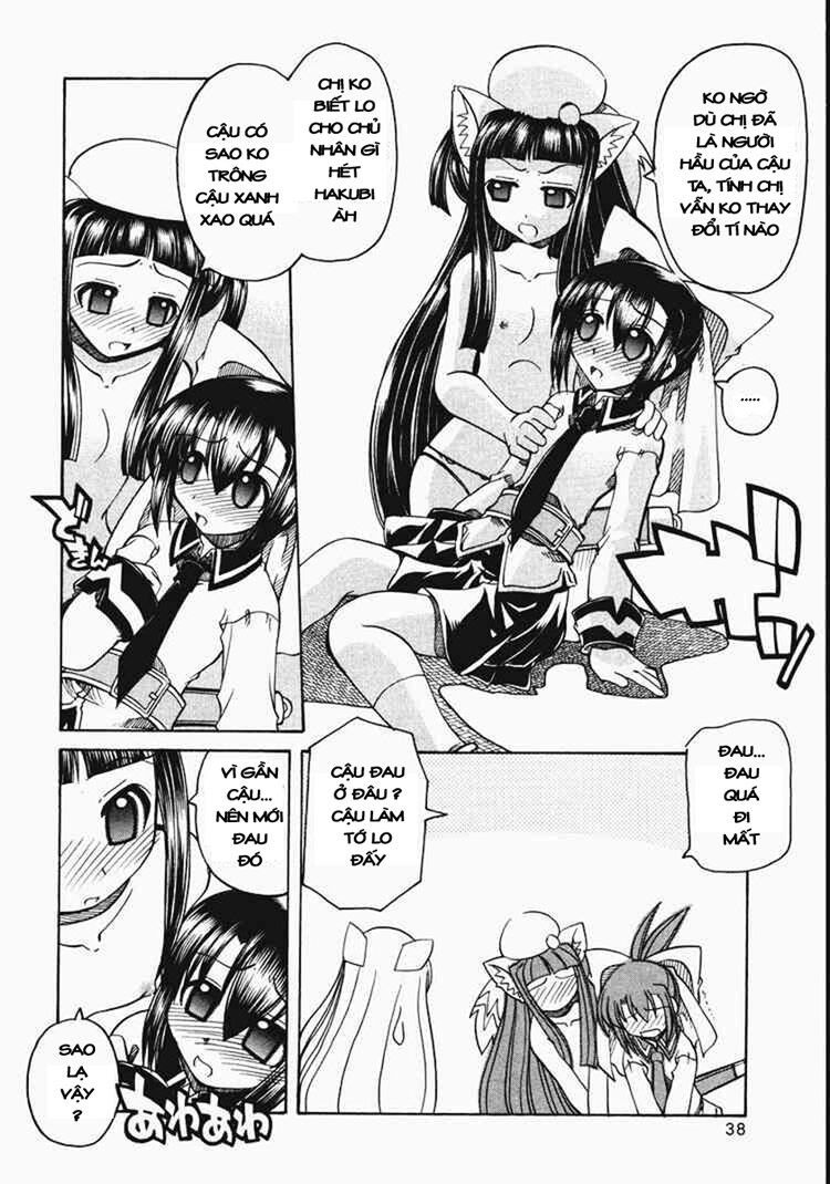Marugoto Anjuy Gakuen Chapter 8 - Trang 2