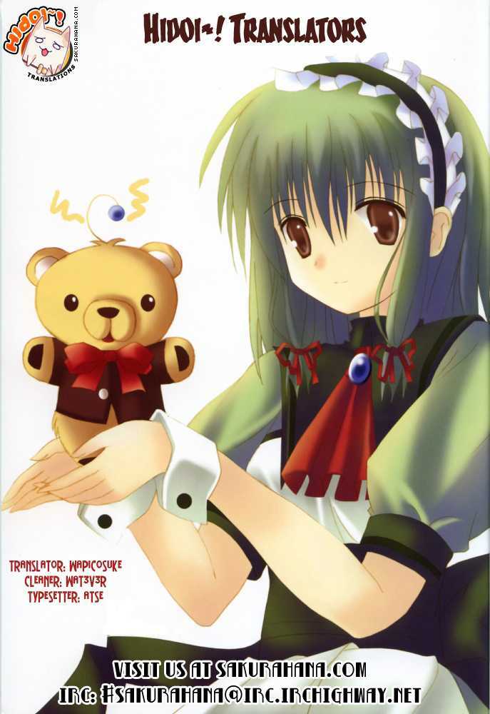 Marugoto Anjuy Gakuen Chapter 9 - Trang 2