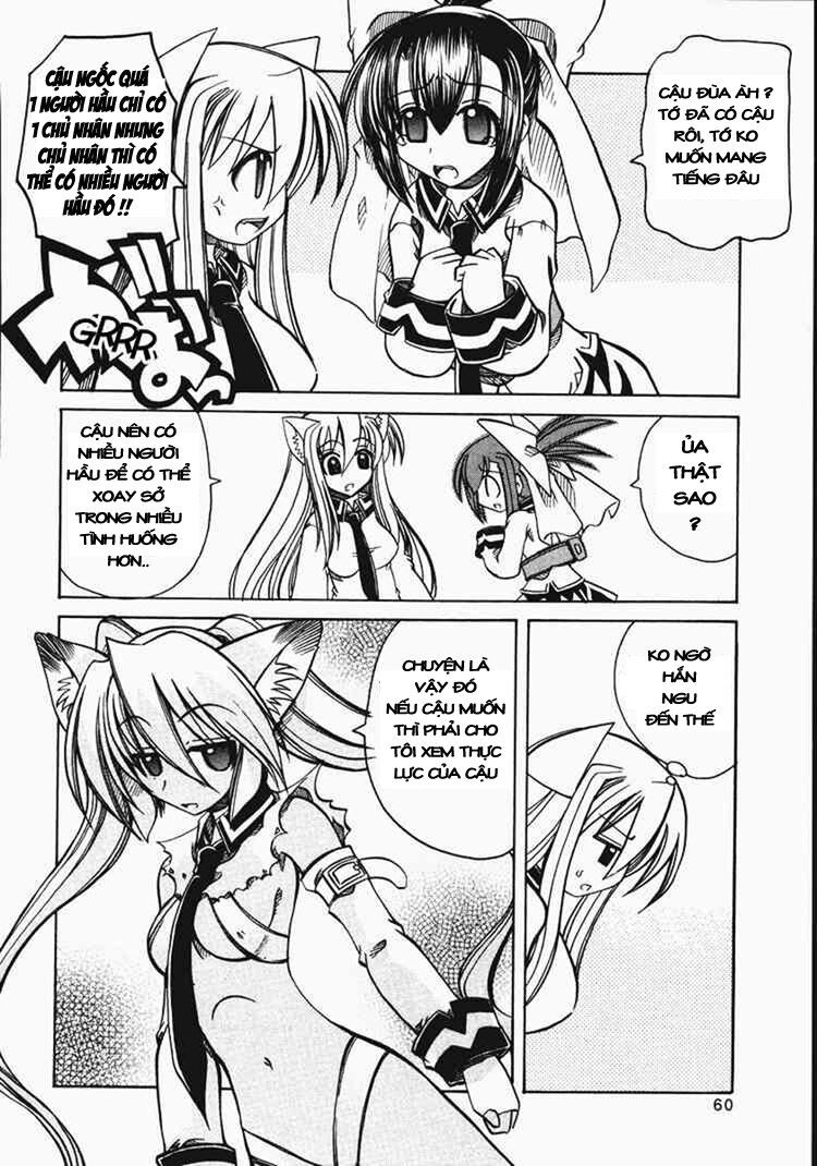 Marugoto Anjuy Gakuen Chapter 9 - Trang 2