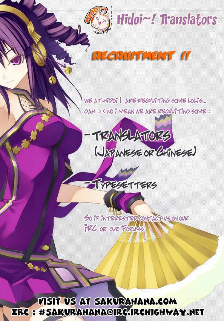 Marugoto Anjuy Gakuen Chapter 13 - Trang 2