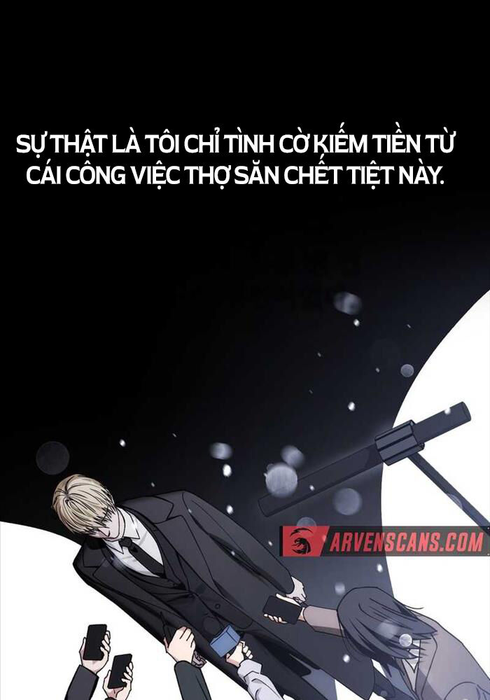 Huyễn Tượng Thợ Săn Tại Dị Giới Chapter 0 - Trang 2