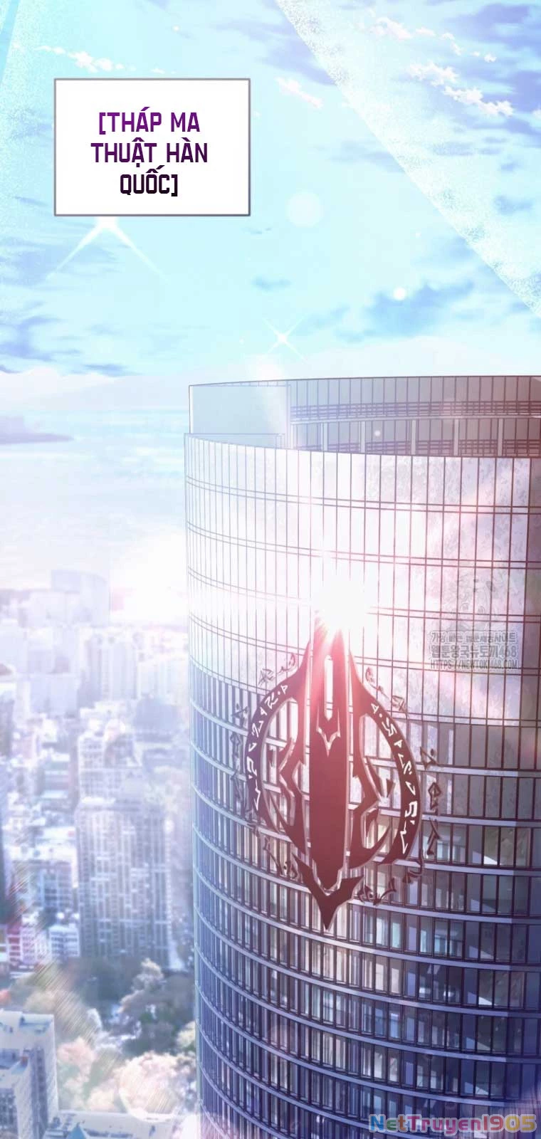 Huyễn Tượng Thợ Săn Tại Dị Giới Chapter 36 - Trang 2