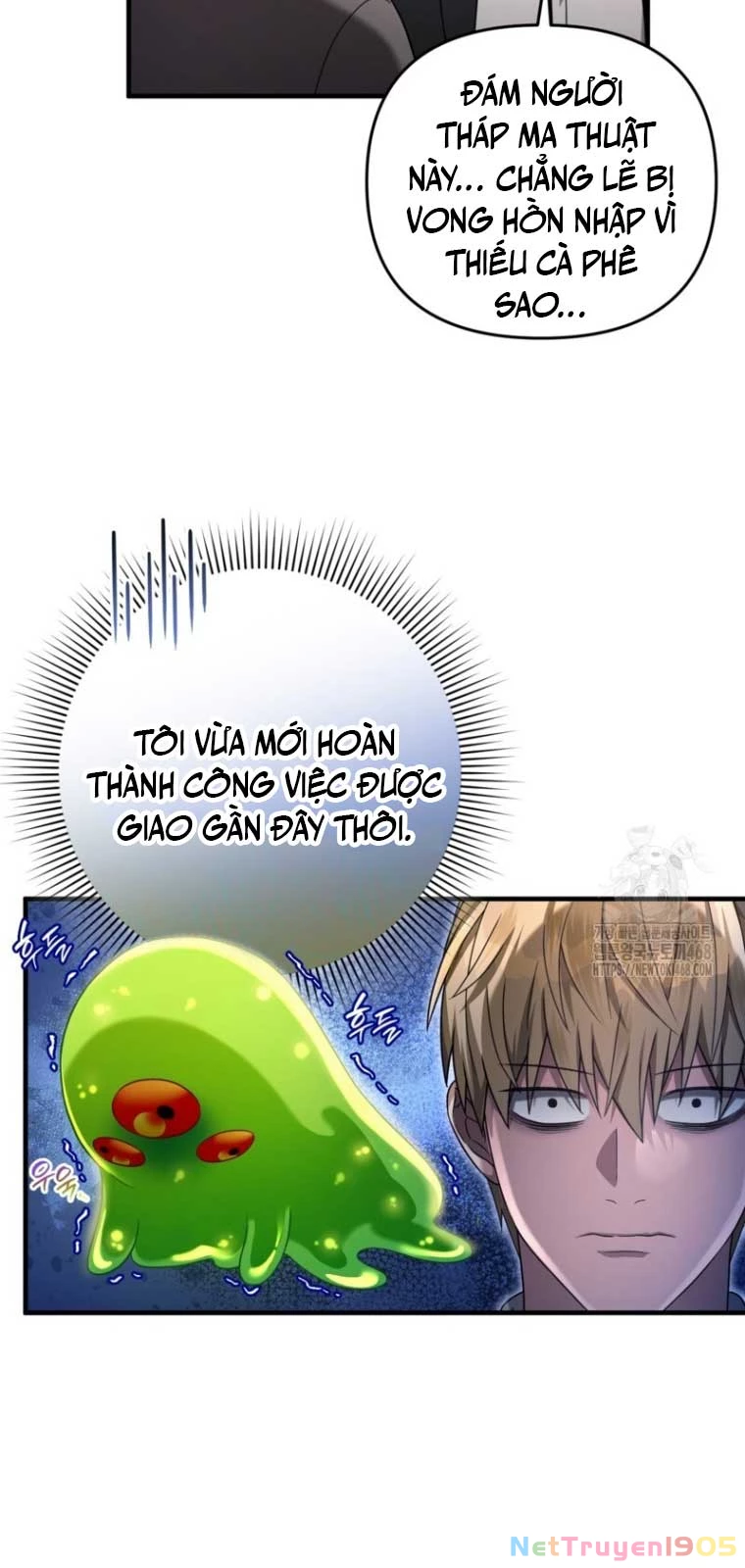 Huyễn Tượng Thợ Săn Tại Dị Giới Chapter 36 - Trang 2