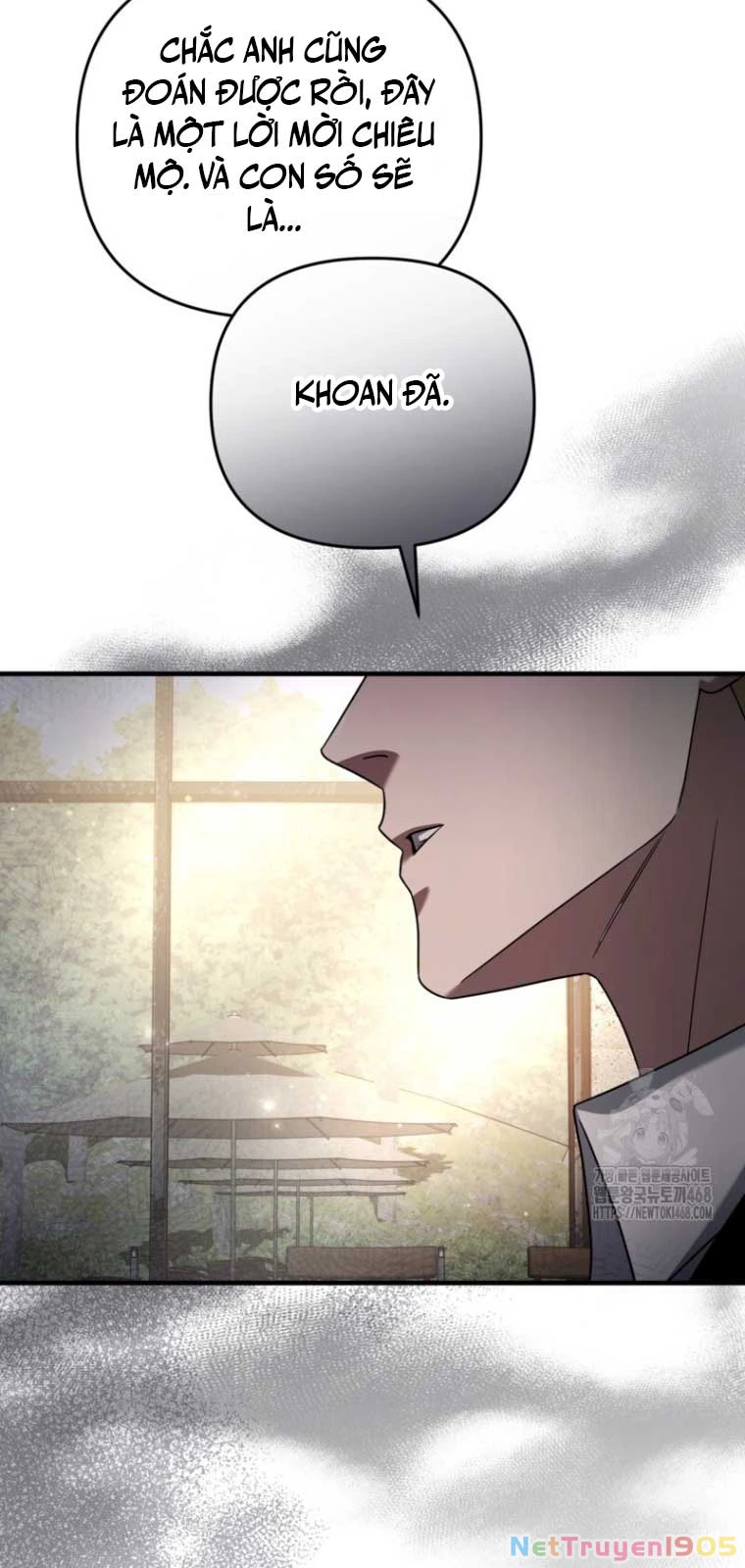 Huyễn Tượng Thợ Săn Tại Dị Giới Chapter 36 - Trang 2