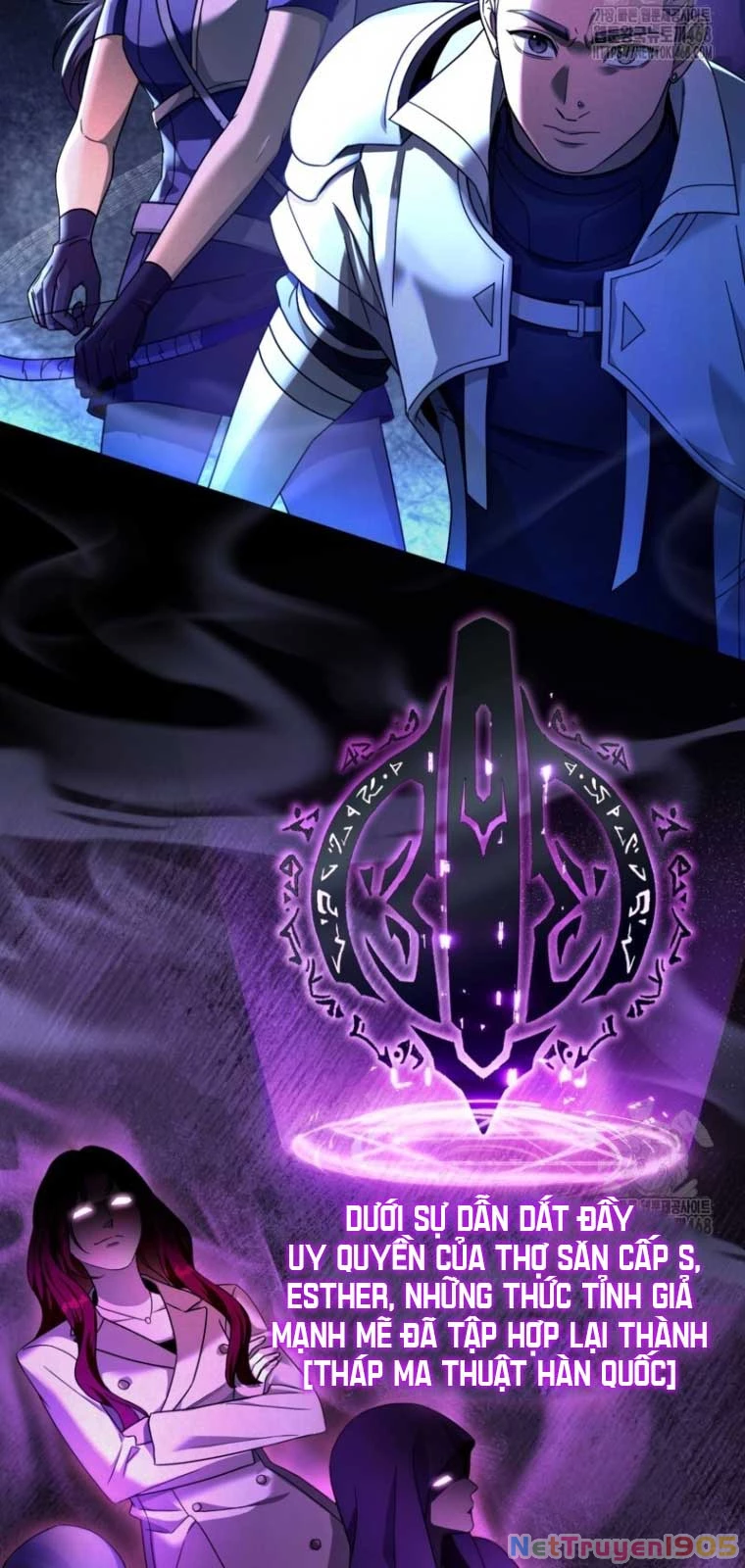 Huyễn Tượng Thợ Săn Tại Dị Giới Chapter 36 - Trang 2