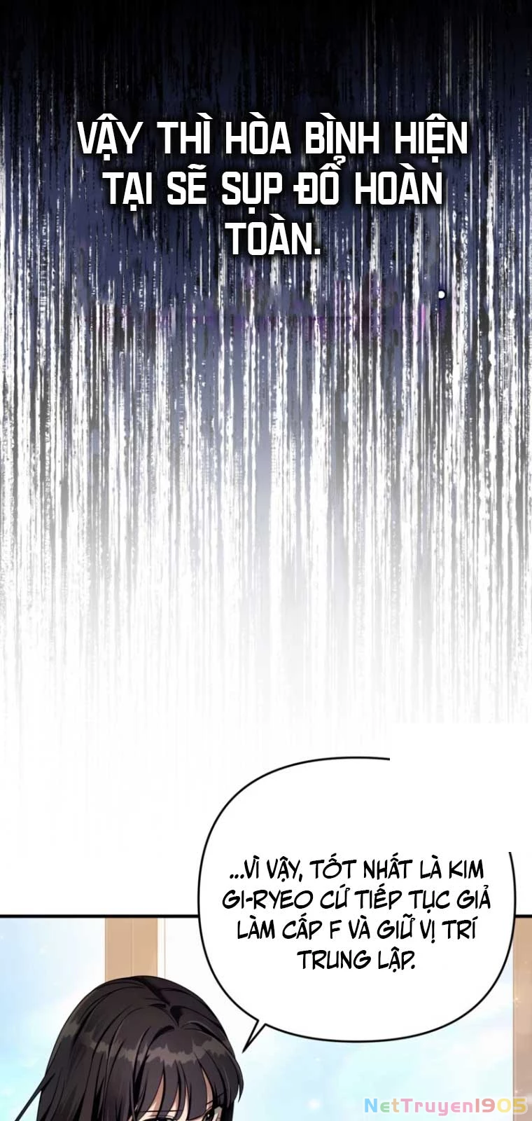 Huyễn Tượng Thợ Săn Tại Dị Giới Chapter 36 - Trang 2