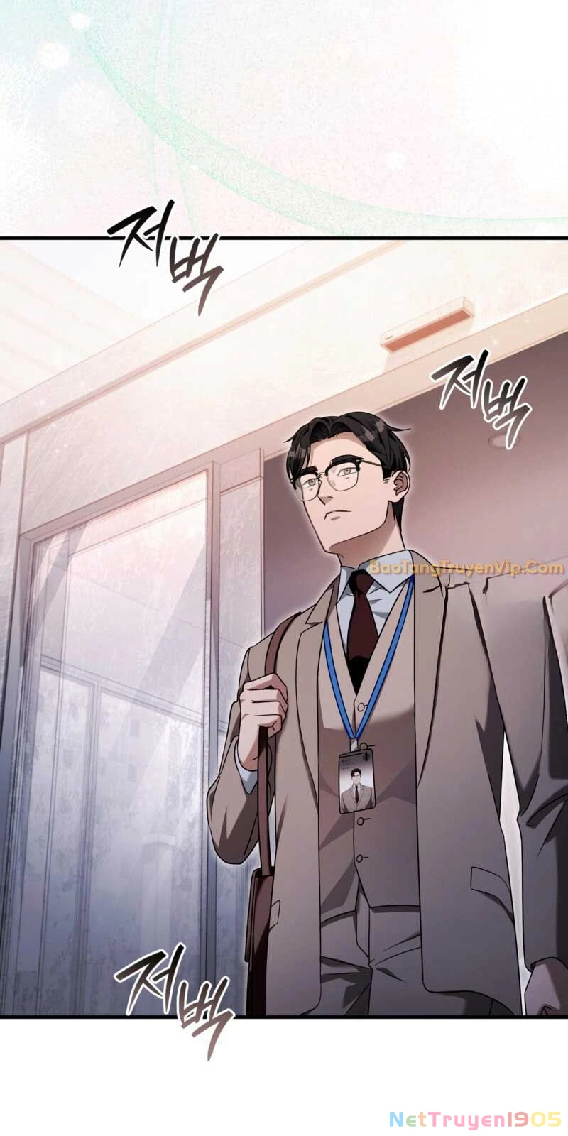 Huyễn Tượng Thợ Săn Tại Dị Giới Chapter 37 - Trang 2