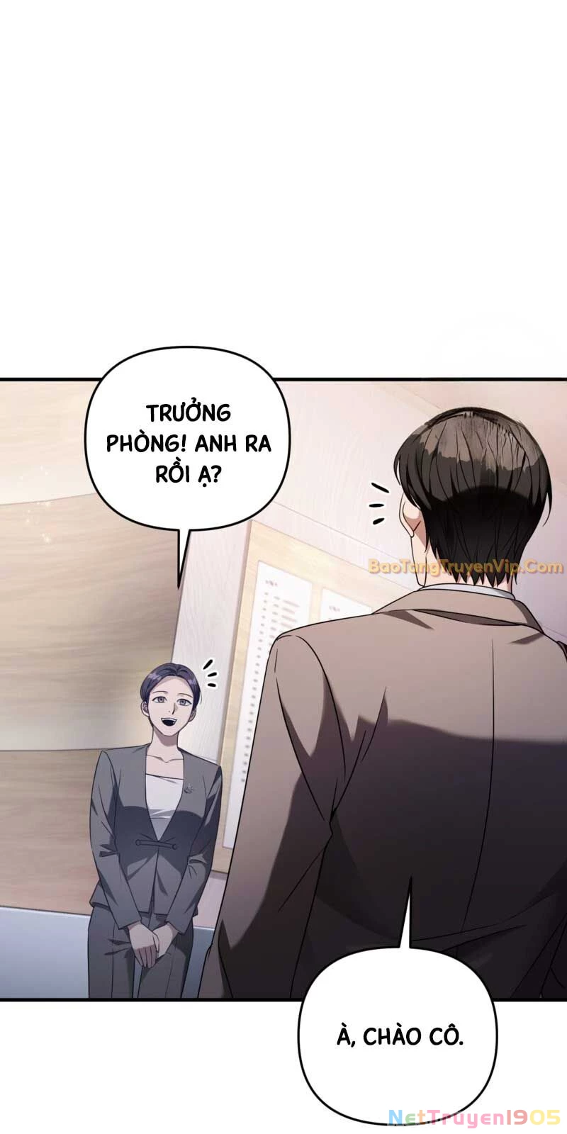 Huyễn Tượng Thợ Săn Tại Dị Giới Chapter 37 - Trang 2